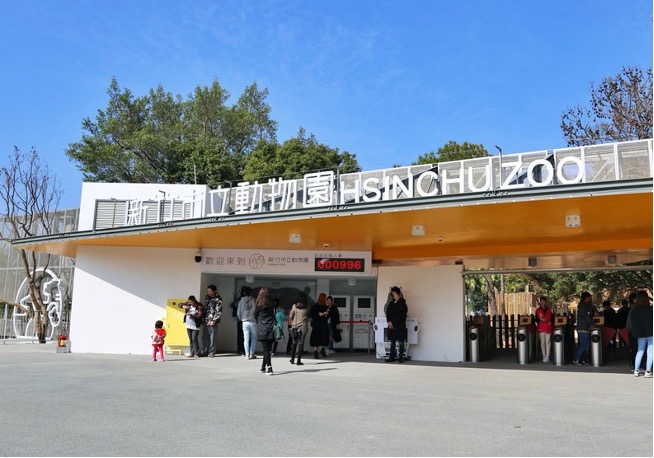hsinchu02