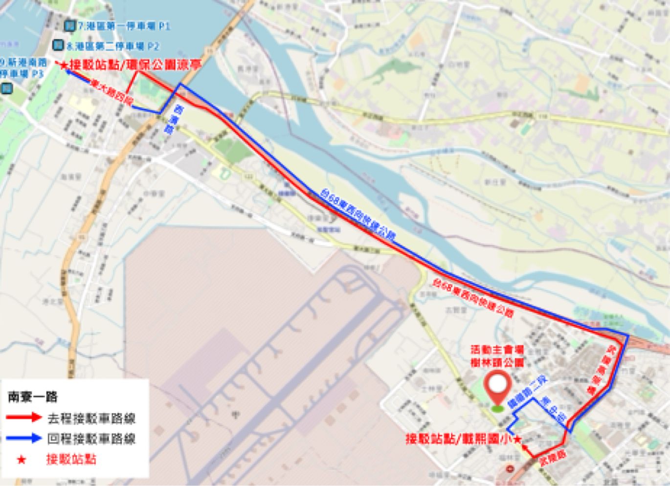 nanliao1