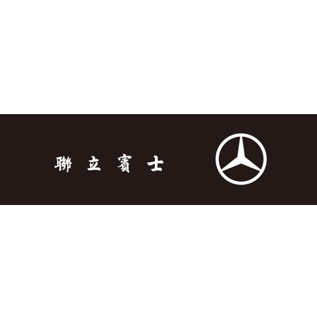 logo 39