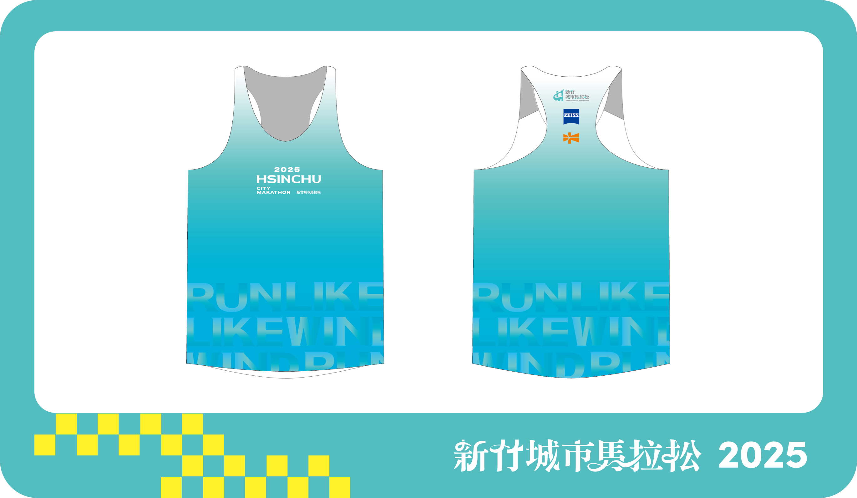 21and42k tshirt