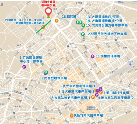 ting che chang de tu.jpeg